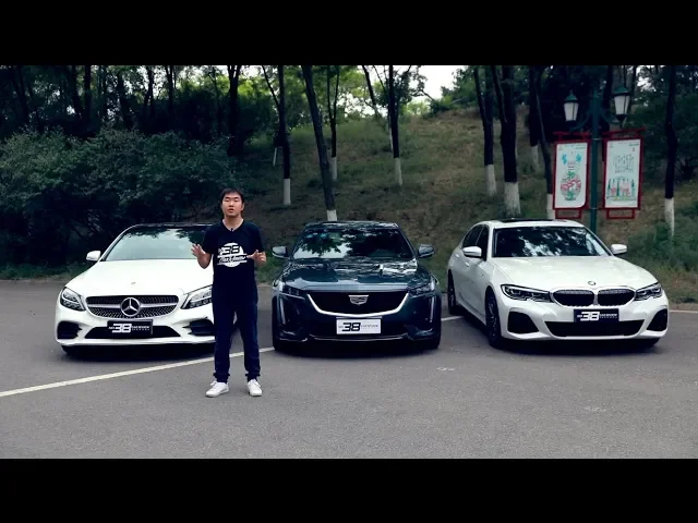 38号车评中心-对比测试ct5、325li和c260l